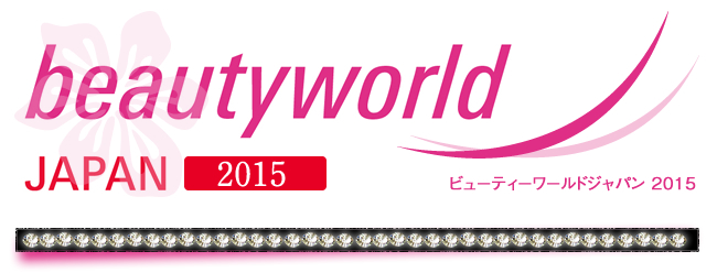 beautyworld JAPAN2015