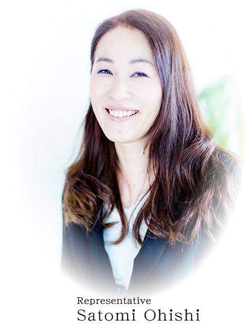 Representative Satomi Ohishi
