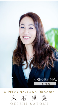 S.REGGINA代表取締役　大石 里美（SATOMI OHISHI）